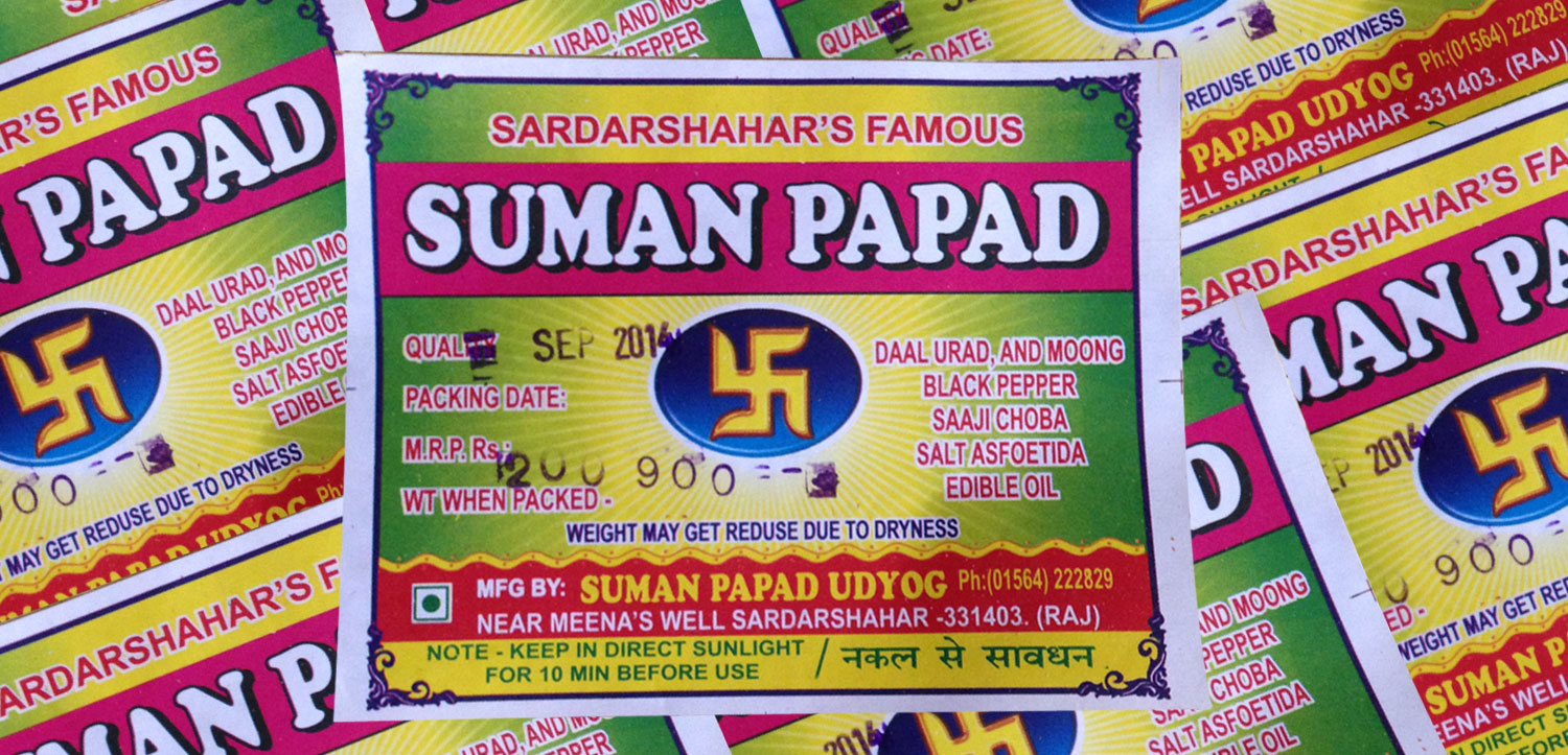 Suman Papad - what it can teach us about marketing.